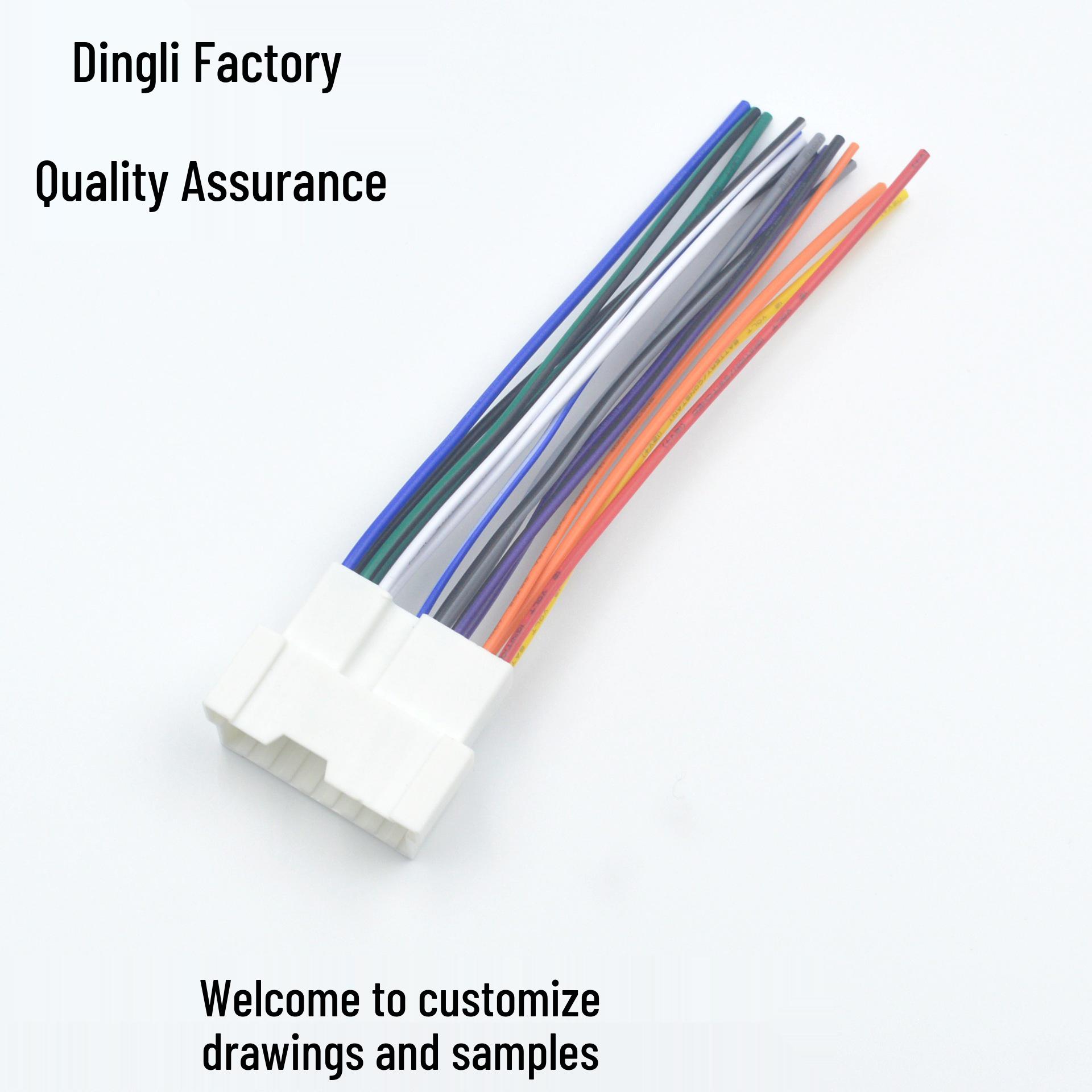 

Compatible Tail Wire for Hyundai Tucson, Elantra, Cerato, Sonata & Kia, No Cutting Required 5-12V