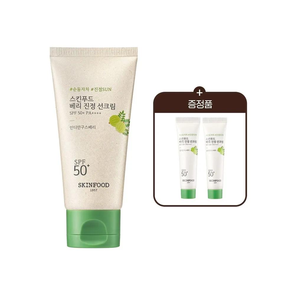 

[Mineral Sunscreen] Berry Soothing Sun Cream 50ml + [Gift] Soothing Sun Cream 15ml*2