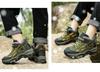 Boys' Fleece-Lined Snow Boots with Steel Claws for Older Children - Thick, Warm Cotton Shoes for Winter Outdoor Use