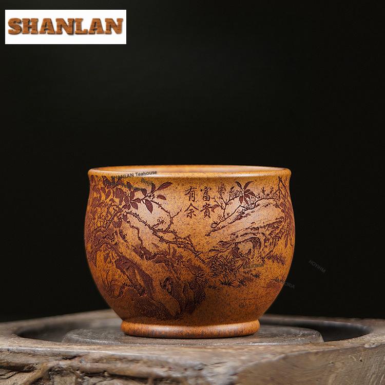 200ml Yixing Purple Sand Fish Teacup Traditional Tea Bowl Set Of Cups Tea-tasting Smelling Cup Chazhan Master Cups Tea Ceremony