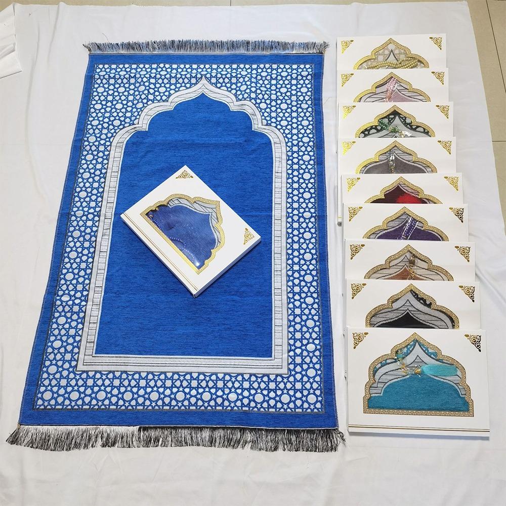 Rutschfestes Gebetsteppich-Set Rechteck Janamaz Sajadah Islamische Geschenke Muslimischer Gebetsteppich Frauen Männer