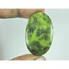 24X39X05 MM Natural Atlantisite Oval Shape Cabochon Loose Gemstone 49 Cts. G-217