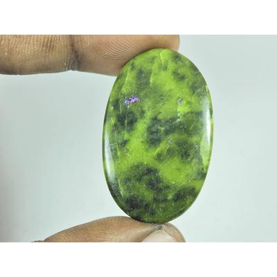 24X39X05 MM Natural Atlantisite Oval Shape Cabochon Loose Gemstone 49 Cts. G-217