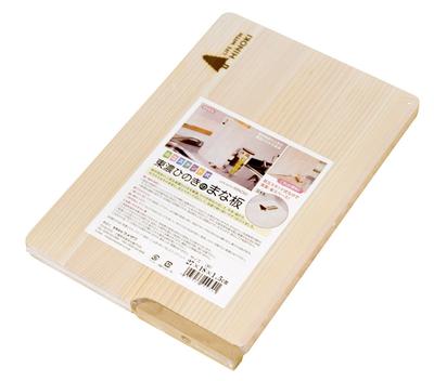 Umezawa Holzschneidebrett Tono Hinoki Freistehend Ständer Typ 27 x 18 x Dicke Hergestellt in Japan 444301 1.5cm