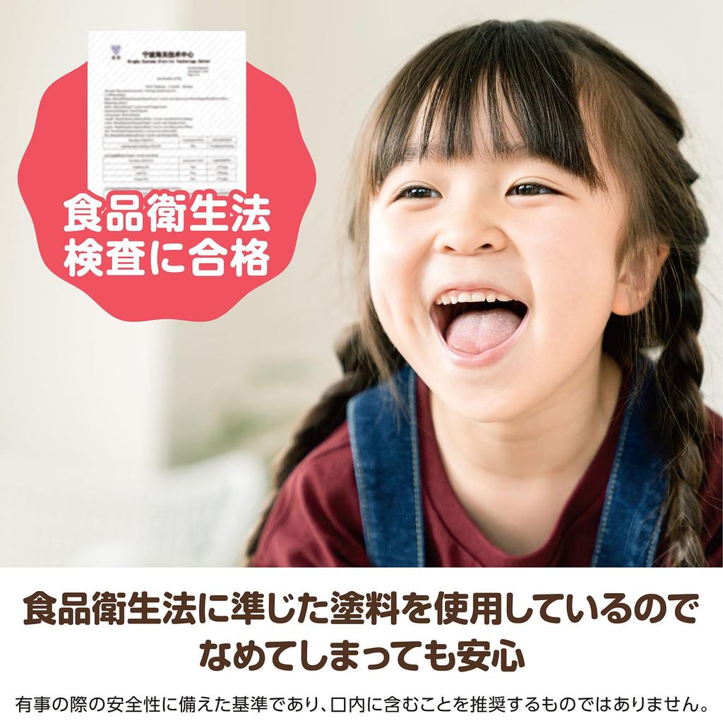 Artec Sound Montessori Educational Wooden Ages and Baby Shower Preschool Entry Birthday Gift for Boys and Artec 6796 Blocks, Toy, 1, 2, 3, 4, Gift,