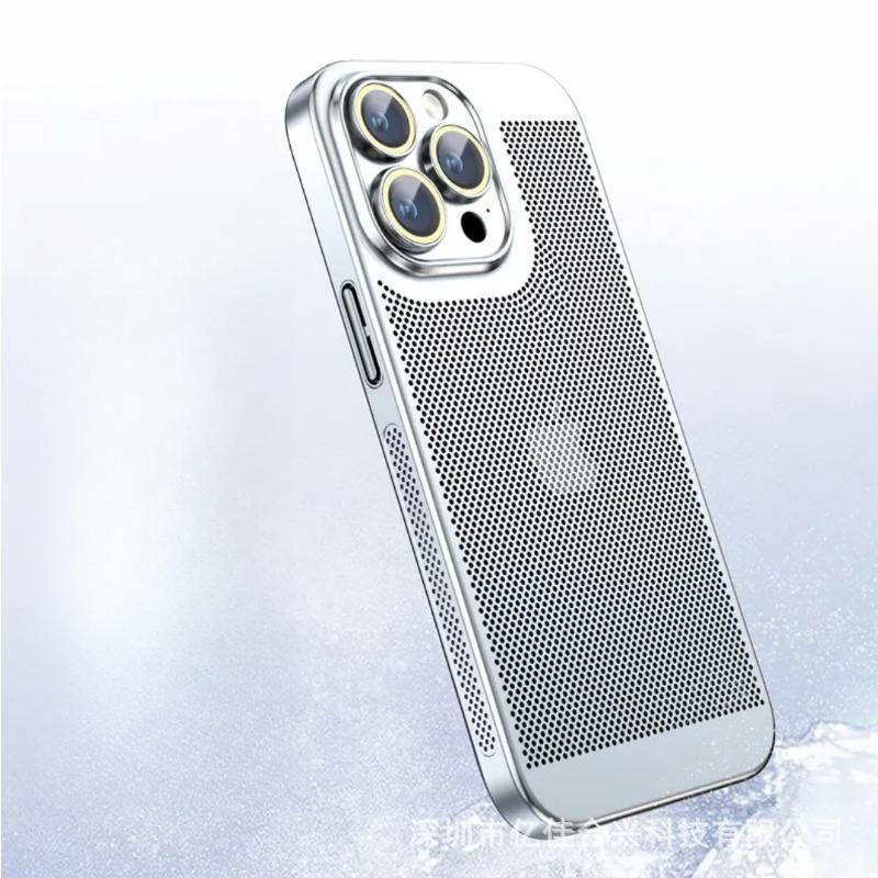 

Electroplating Heat Dissipation Mesh Case Suitable for IPhone16PROMAX Cooling Mobile Phone Case 15 Apple 13 Full-inclusive Jacket iPhone 14PRO