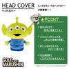 Marushin Disney Toy Story Alien Character Plush Headcover 2335047800 Headcover/Golf