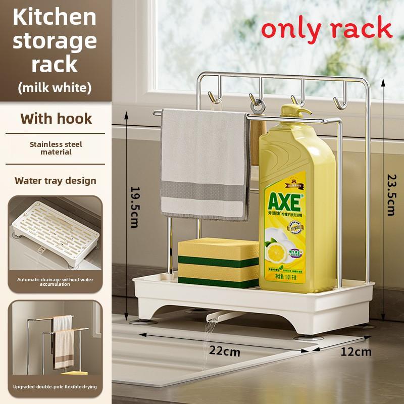 Steel Wall Mount Cloth Drying Rack With Automatic Drainage For Kitchen Organization