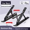 Aluminum Alloy Invisible Laptop Stand - Portable, Folding, Height Adjustable Cooling Pad