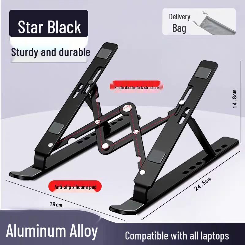 Aluminum Alloy Invisible Laptop Stand - Portable, Folding, Height Adjustable Cooling Pad