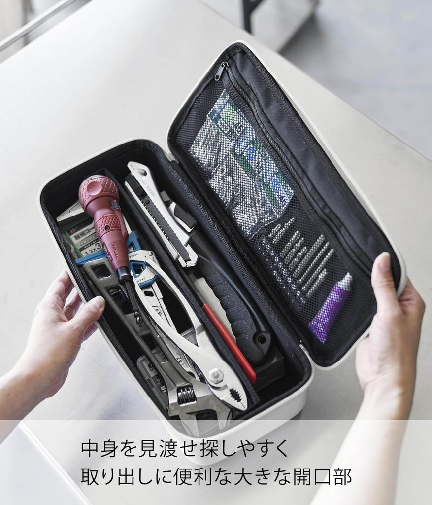 Yamazaki Jitsugyo Tool Bag with Dividers, Light Gray, Body Approximately W36 x D16 x H11 cm (excluding handle) Tower Tool Box Tool Box Storage Case