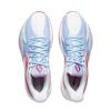 Li-Ning Men's Professional Basketball Competition Shoes ABAW007-1