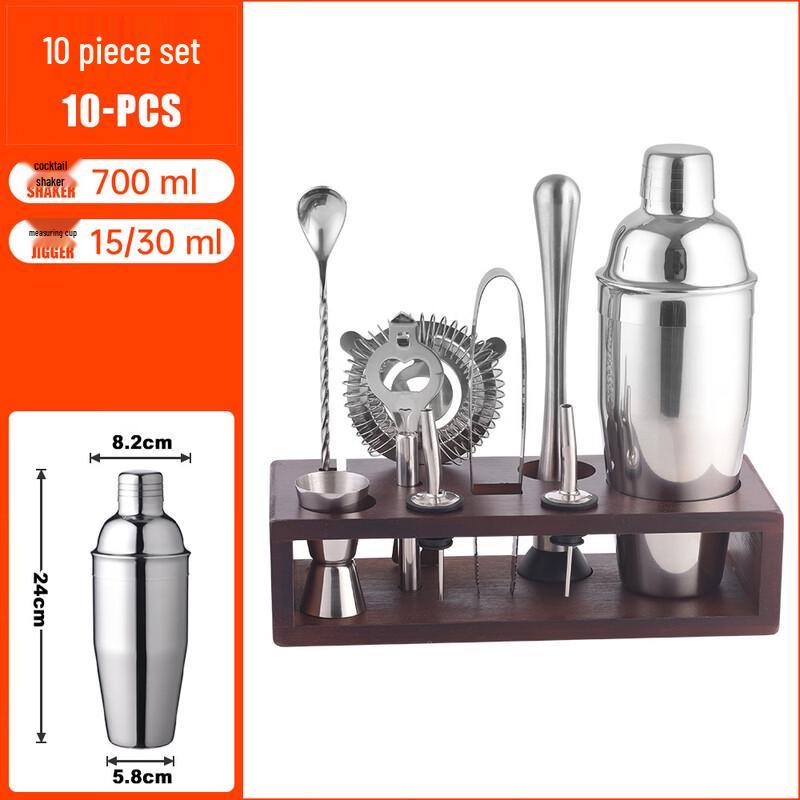 Handun 700ml Stainless Steel Cocktail Shaker Set