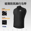 ROCKBROS Windproof Cycling Vest Road Bike Riders Unisex Lightweight Nylon Sleeveless Jacket Spring Autumn