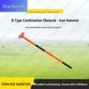 ShunRuiTong Tactical & Fitness Training Equipment