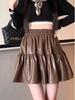 Melade Coffee Pleated PU Leather A-line Skirt with Anti-exposure Fluffy Design