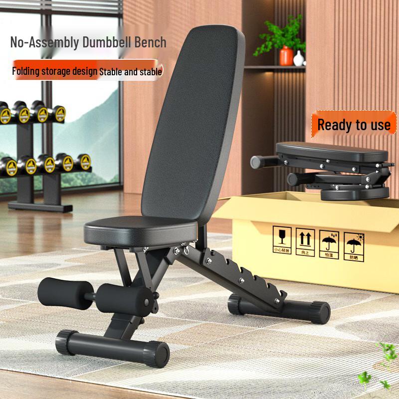 Multi-functional Foldable Dumbbell Bench