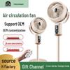 RS Ultra-Quiet Remote Control Vertical Turbine Fan for Home & Dorm