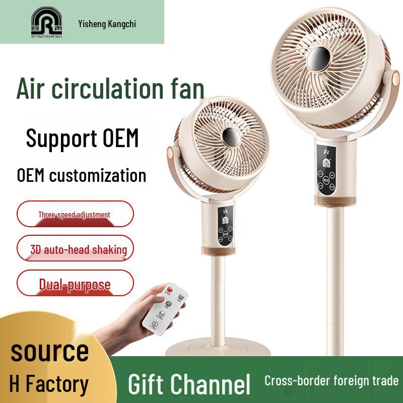 RS Ultra-Quiet Remote Control Vertical Turbine Fan for Home & Dorm