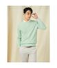 Binpolmen Gentle Round Knit Light Green (Bc5151C05L)