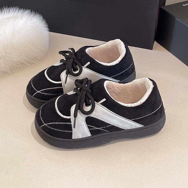 2025 Women’s Winter Plush Cotton Slippers: Super Soft, Thick Sole, Comfortable, Heel-Covered for Outdoor Fashion