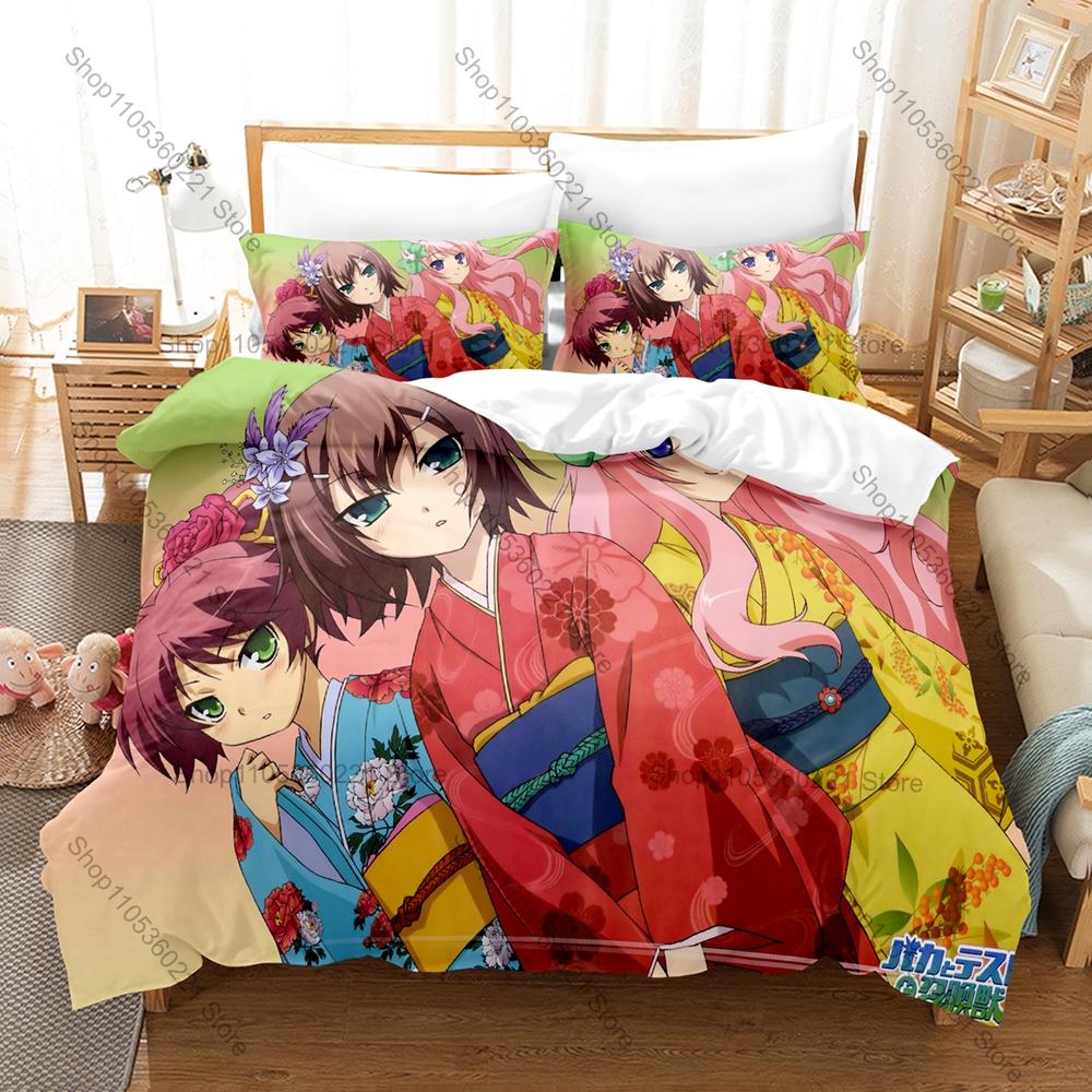 Cool Baka and Test Hideyoshi Kinoshita Akihisa Yoshii Hilarious School Comedy Japanese Anime Bedding Set Duvet Cover + 2 Pillowc