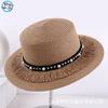 Fluffy Tassel Pearl Flat Top Straw Hat Women Summer Sun Hat British Style Outdoor Beach Cap