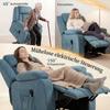 Lift Chair with Soft Cover, Recliner Chair with Remote Control and Side Pockets, Blue
