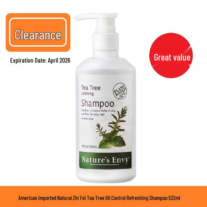 

Nature s Gate Tea Tree Refreshing Oil Control Shampoo 532ml