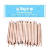 Short Orange Nail Polish Remover, Beauty Wear, Embossed, Dead Skin Stick, Double-ended Wooden Stick