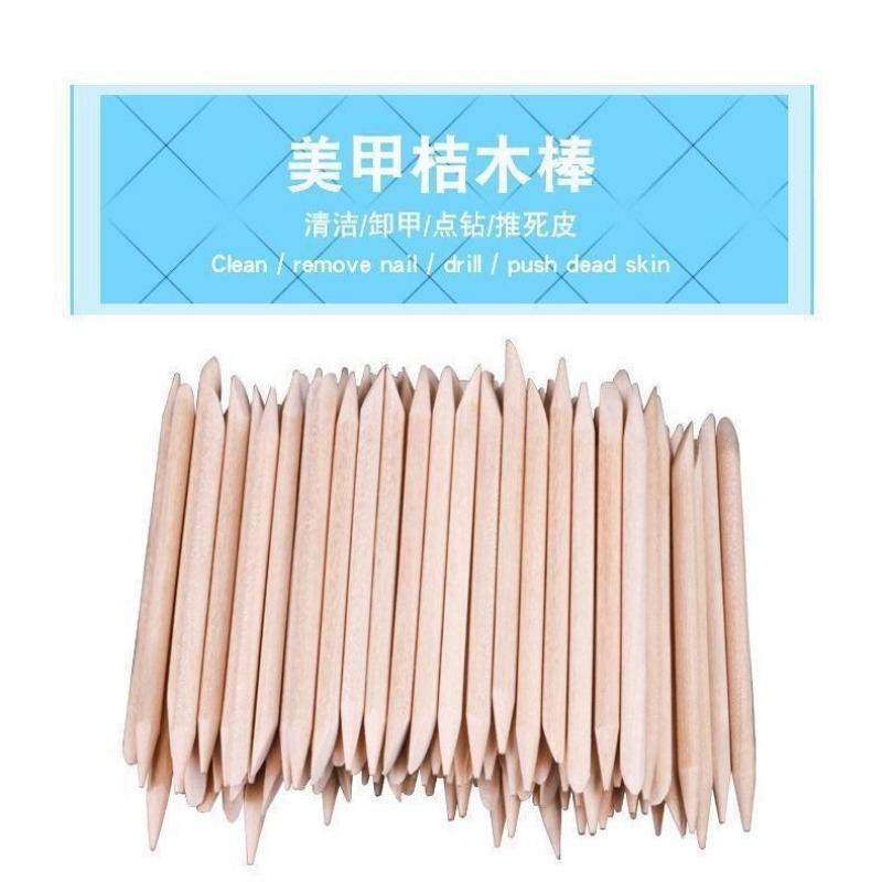 Short Orange Nail Polish Remover, Beauty Wear, Embossed, Dead Skin Stick, Double-ended Wooden Stick