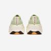New Balance More V5 [WMORLM5-M5]