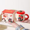 Persimmon Ruyi Ceramic Mug Cute Water Cup High Precision Birthday Gift Cup with Lid Coffee Cup Breakfast Cup