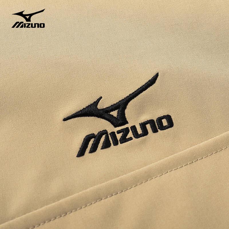 Mizuno Men's Outdoor Multi-Pocket Windbreaker Jacket