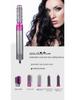 Cross-Border 5-in-1 Curling Iron & Hair Dryer: Hot Air Comb, Curl, Straighten, and Dry with Automatic Hair Suction