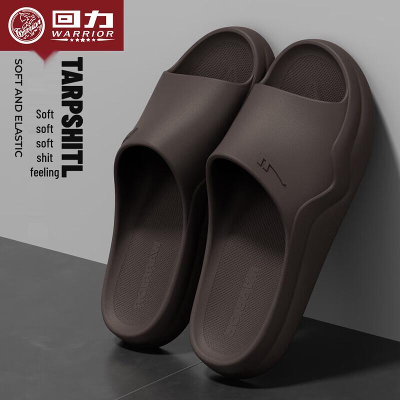 Warrior Men's EVA Anti-Slip Sport Slides