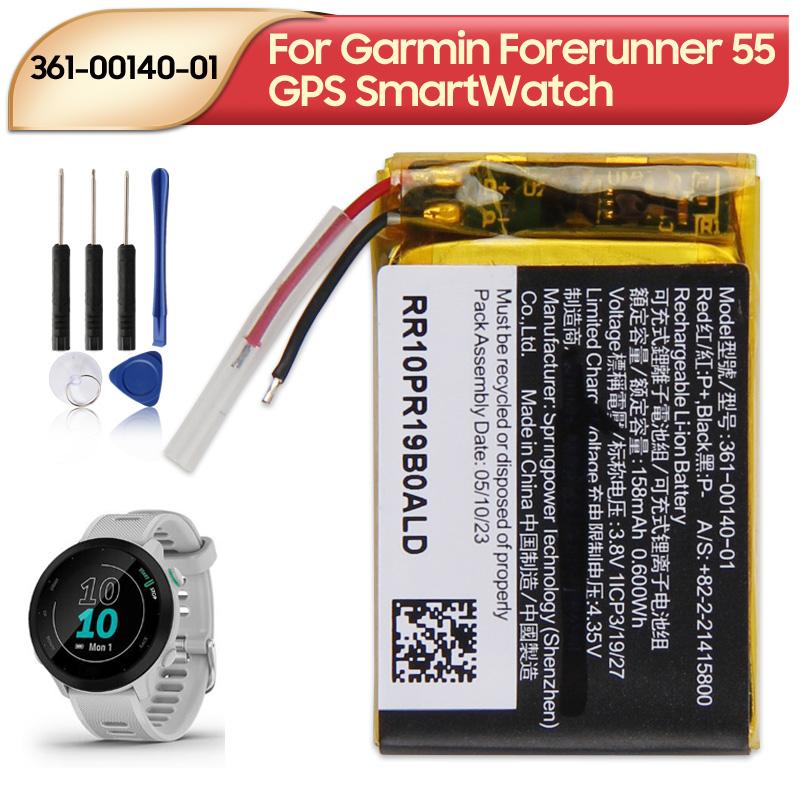 Перезаряжаемая литиевая батарея Для GPS-смарт-часов Garmin Forerunner 55 361-00140-01 Батарея для смарт-часов 158 мАч с инструментами