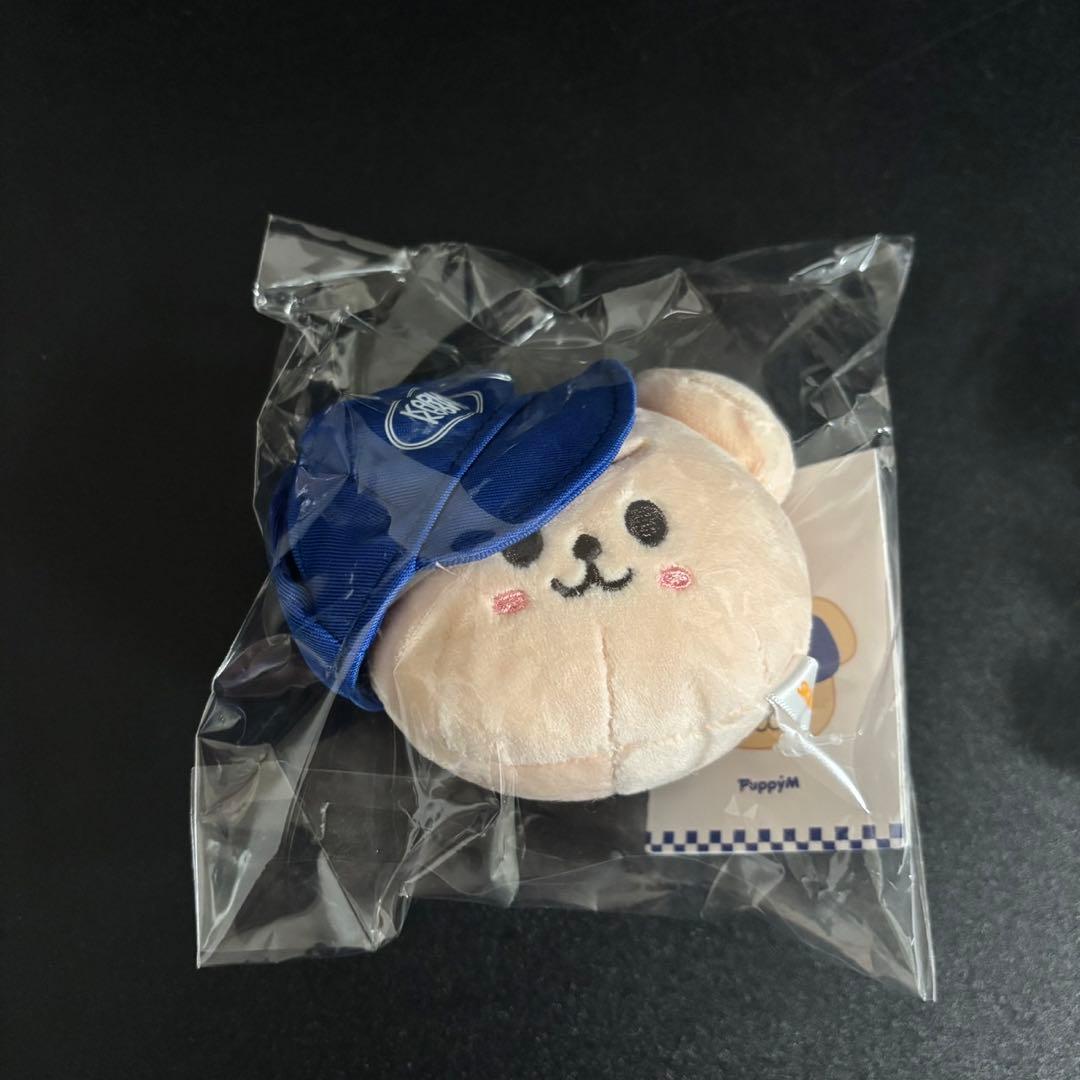 

[USED] straykids Seungmin KARMA Plush Keyring