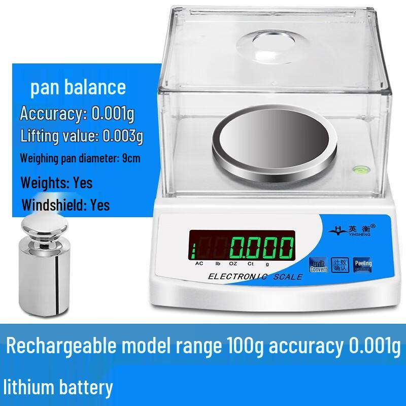 

High-Precision Rechargeable Electronic Laboratory Balance Scale