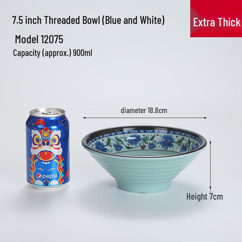 A3 Thickened Melamine Noodle Soup Bowl