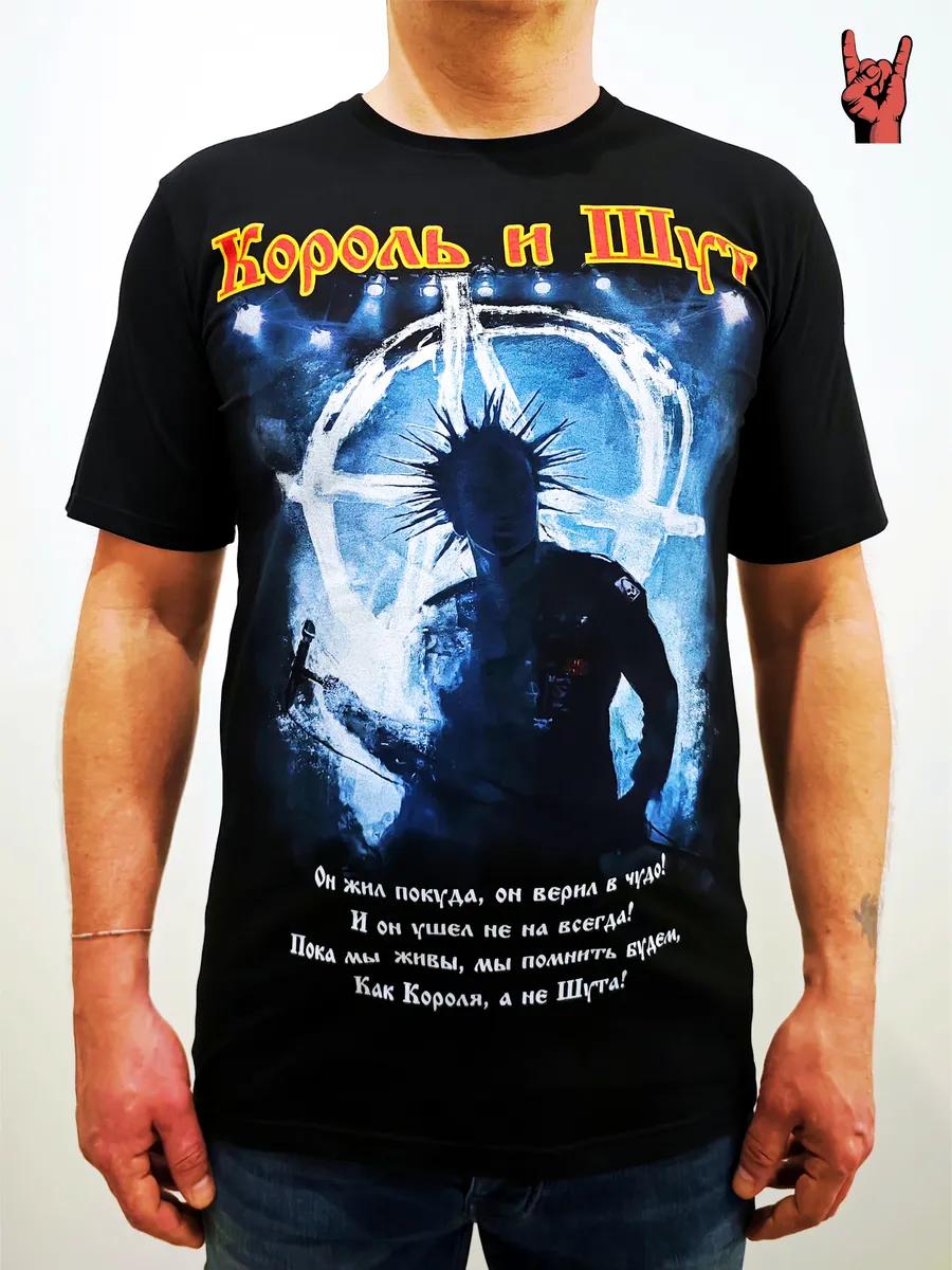 Anarchy t-shirt M