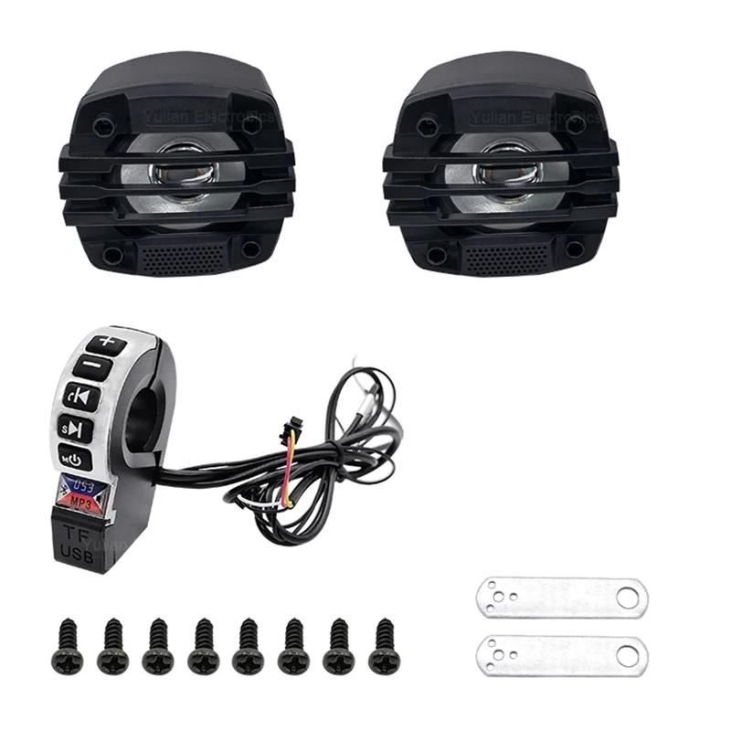 A51K-E-Велосипед Мотоцикл Руль Аудио Мотоцикл Руль Аудио Мотоцикл С Bluetooth Мотоцикл Руль Двойные Клаксоны As Shown A