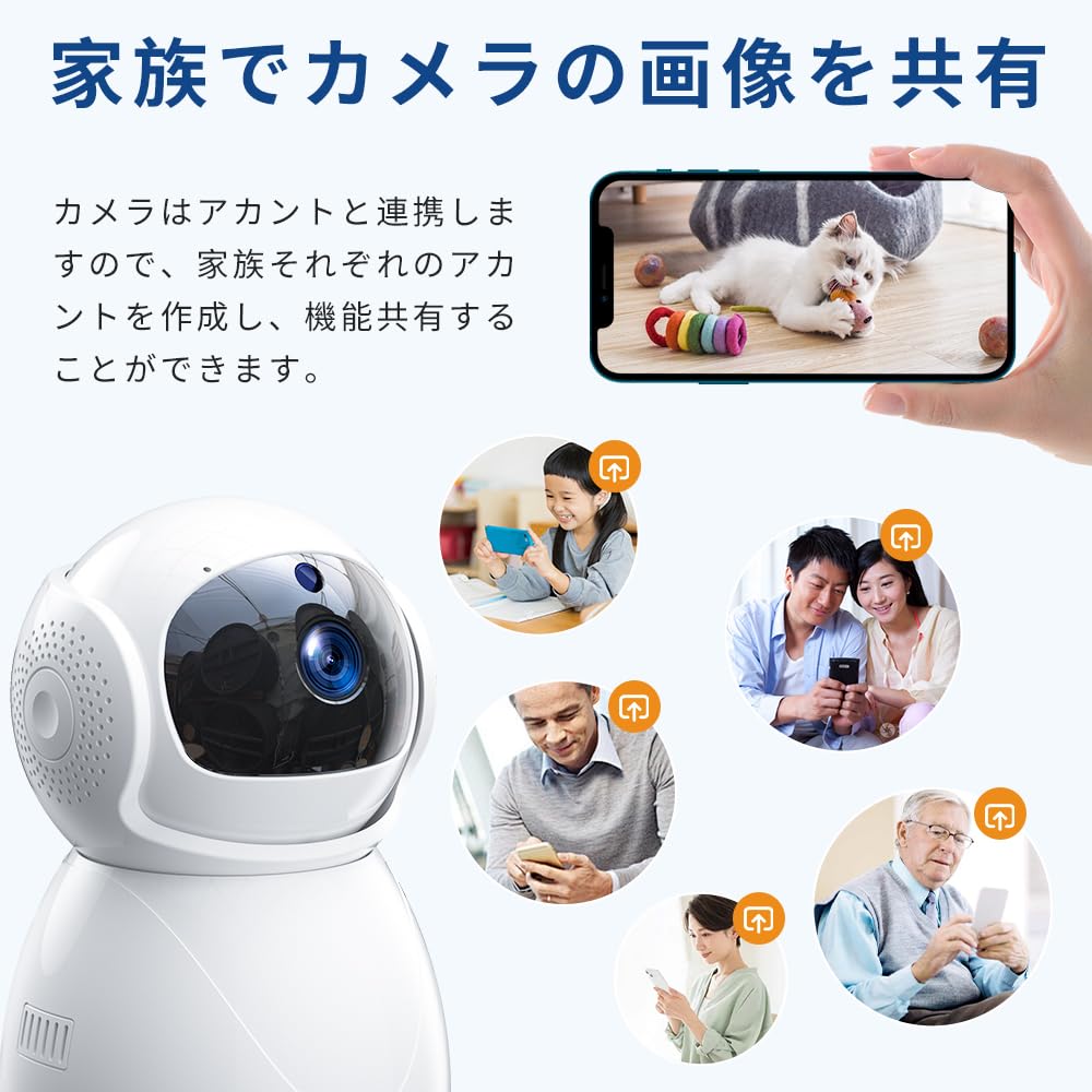 in AI surveillance automatic omnidirectional Pet 1080p full 3 megapixel surveillance infrared night conversation with smartphone continuous motion PTZ