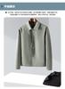[Diagonal Thickening] Rainproof and Windproof Jacket for Men's Casual Jacket
