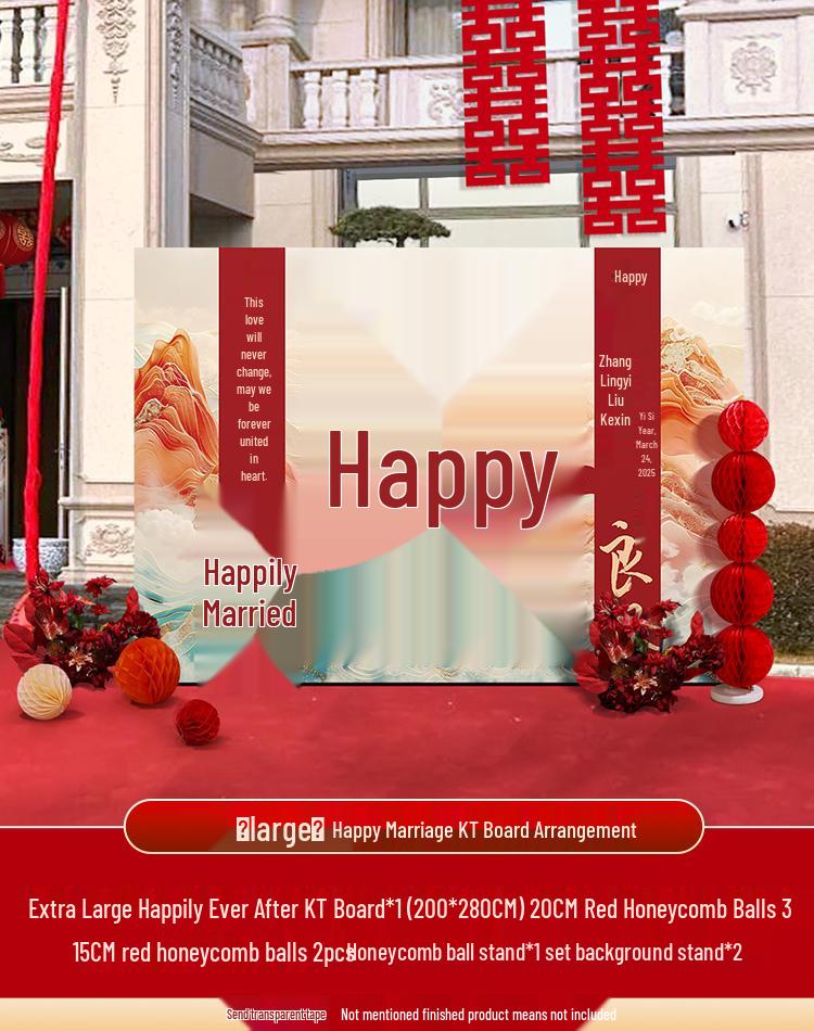 Custom Double Happiness Wedding Backdrop for Outdoor Courtyard Welcome Photo Area