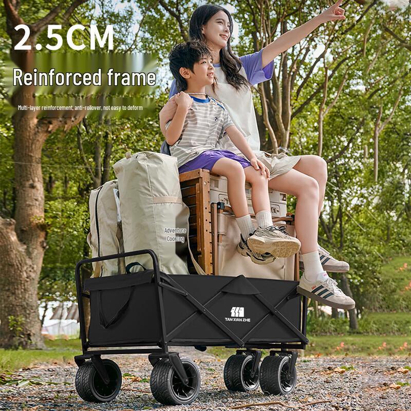 Explorer Wide Wheel Folding Outdoor Cart