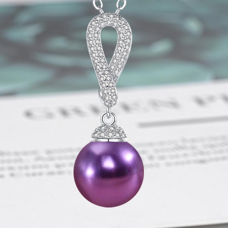 Zircon-Set Imitation White Pearl & Multicolor Shell Pendant Necklace - Women's Fashion Clavicle Chain