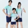 Breathable Perforated Mesh Badminton Training Set Short Sleeve Sportswear Men Women Adults