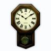 Santell Japanese-made Modern Antique Pendulum Clock (Roman Alphabet Octagonal) QL724R-AN