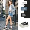 Foam sole white shoes women's summer new thick sole heightening breathable casual single shoes women's small women's shoes tide